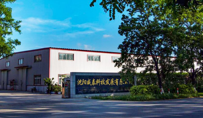 085831_656920_gsdt.png 085831_656920_gsdt.png