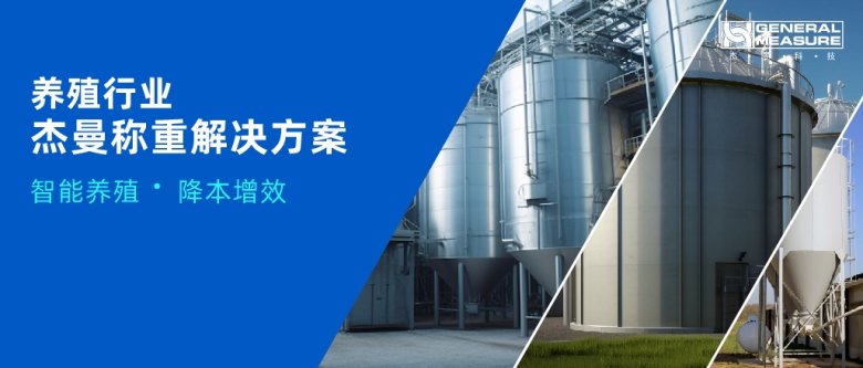 093017_839830_gsdt.png 640.png