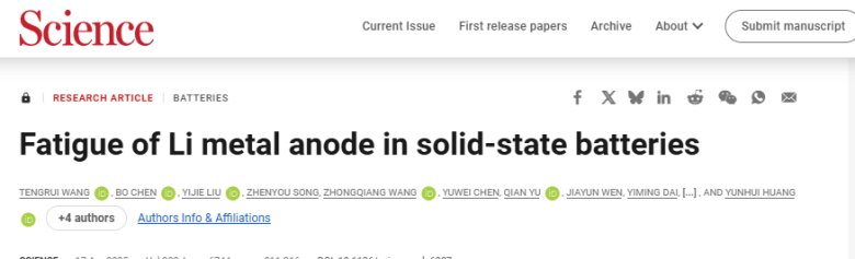 100017_532590_gsdt.png 100017_532590_gsdt.png