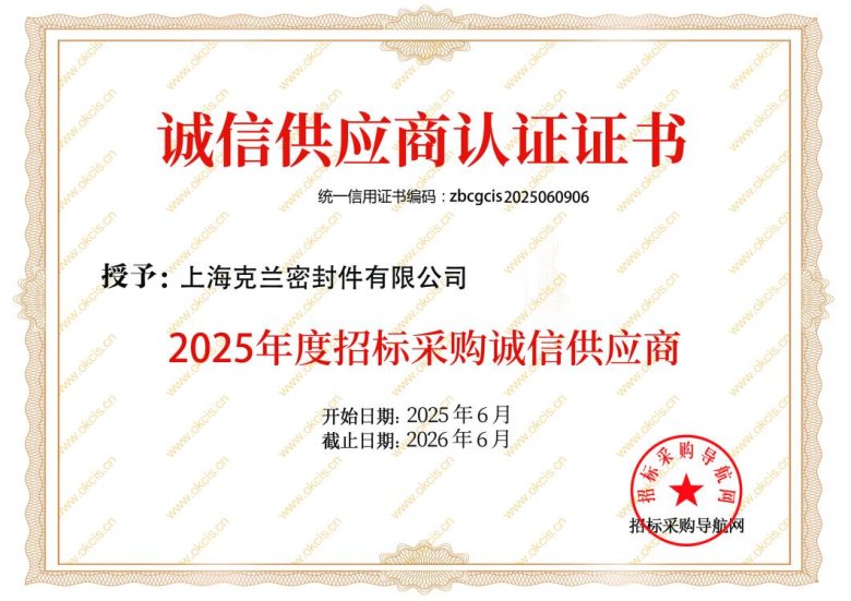 151510_474146_gsdt.jpg 微信圖片_20250611144702.jpg