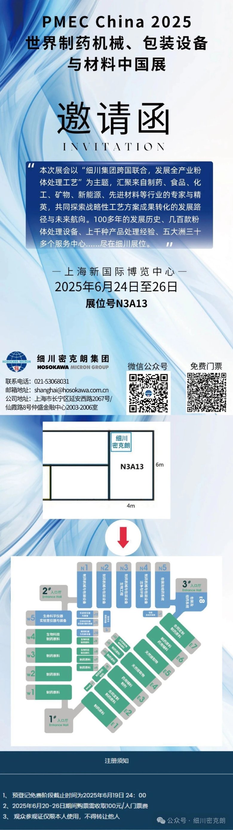 102522_073751_gsdt.jpg 102522_073751_gsdt.jpg