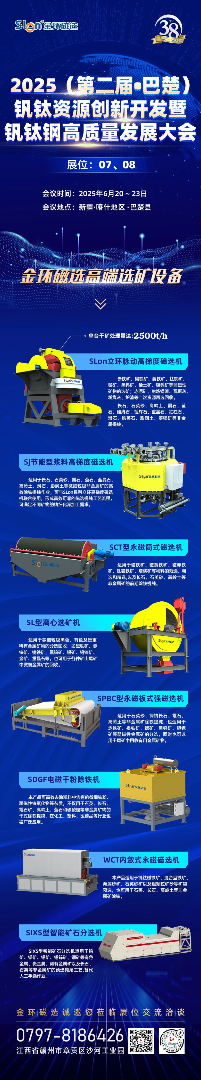 164215_562365_gsdt.jpg 164215_562365_gsdt.jpg