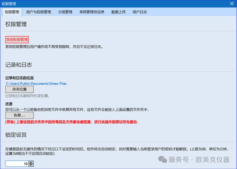 103337_190456_gsdt.png 103337_190456_gsdt.png