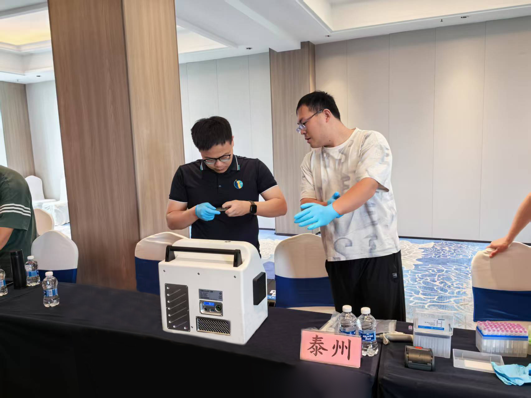 2025年江蘇省應急監測技術培訓活動圓滿落幕,蘇州浪聲TXRF產品大放異彩(圖2) 2025年江蘇省應急監測技術培訓活動圓滿落幕,蘇州浪聲TXRF產品大放異彩(圖2)