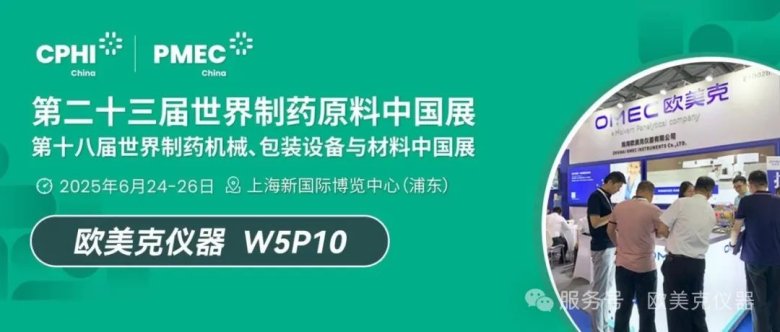 094120_110624_gsdt.jpg 094120_110624_gsdt.jpg