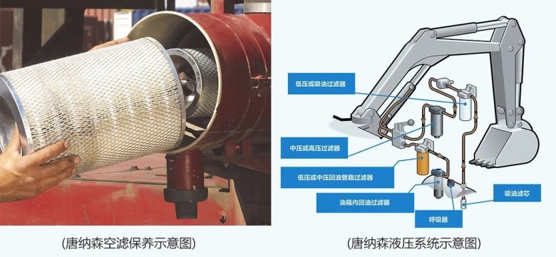 082236_360380_gsdt.jpg 082236_360380_gsdt.jpg