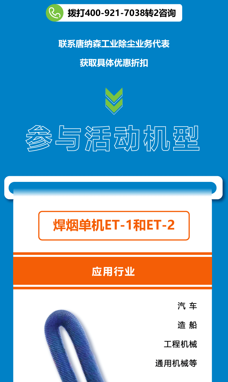 085108_619032_gsdt.gif 085108_619032_gsdt.gif