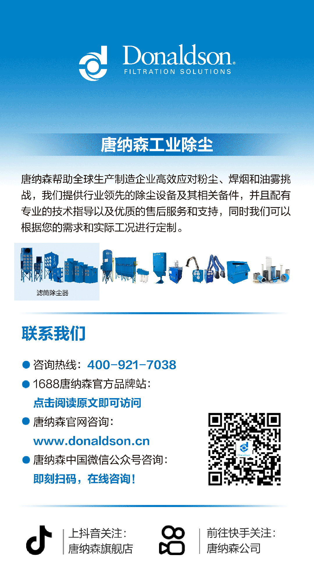 085143_214172_gsdt.gif 085143_214172_gsdt.gif