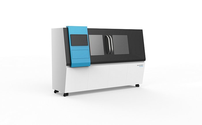 全自動在線元素載量分析儀1.jpg
