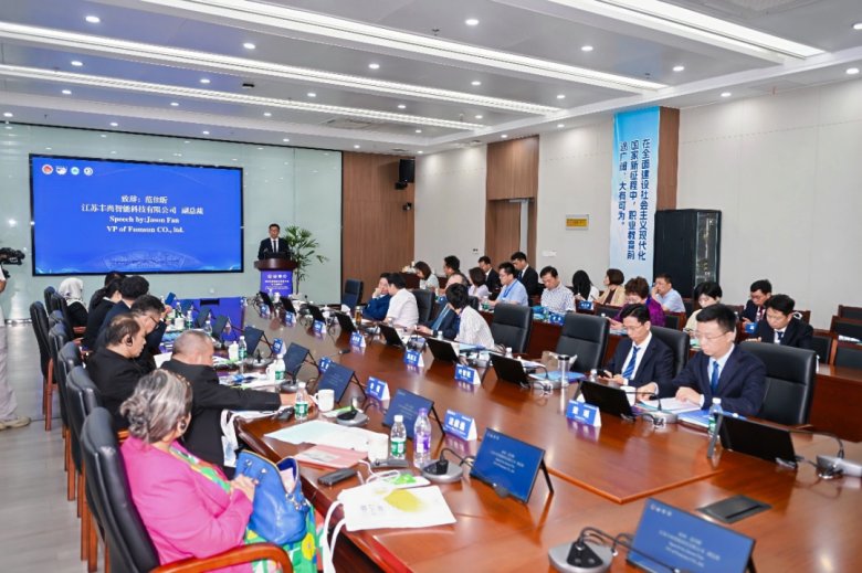 084945_344852_gsdt.png 084945_344852_gsdt.png