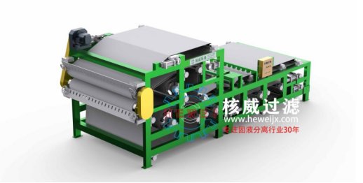 104058_815204_gsdt.png 104058_815204_gsdt.png