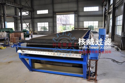 104244_298507_gsdt.png 104244_298507_gsdt.png