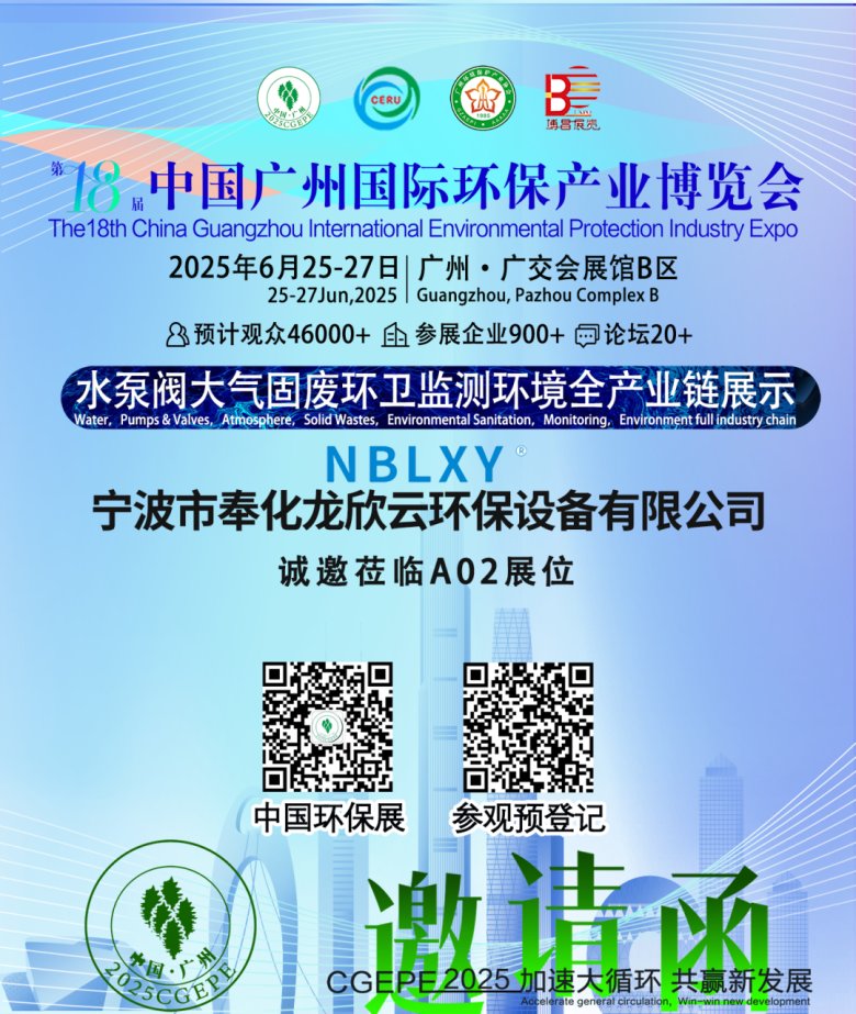 145327_862654_gsdt.png 145327_862654_gsdt.png