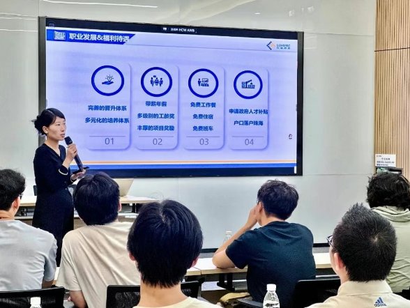 081620_693241_gsdt.png 081620_693241_gsdt.png