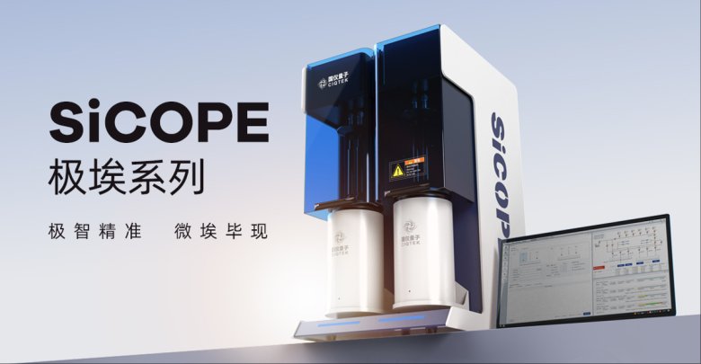 082342_901469_gsdt.png 082342_901469_gsdt.png