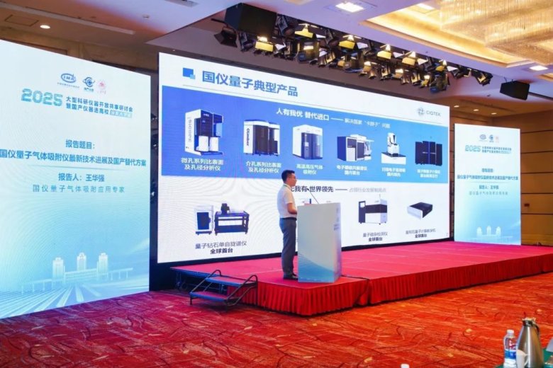 082457_338109_gsdt.jpg 082457_338109_gsdt.jpg