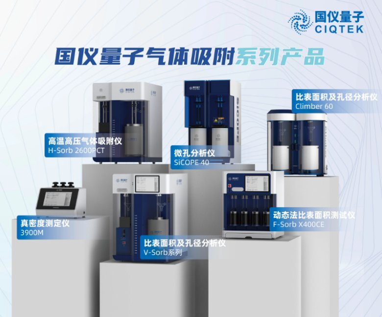 082530_509028_gsdt.png 082530_509028_gsdt.png