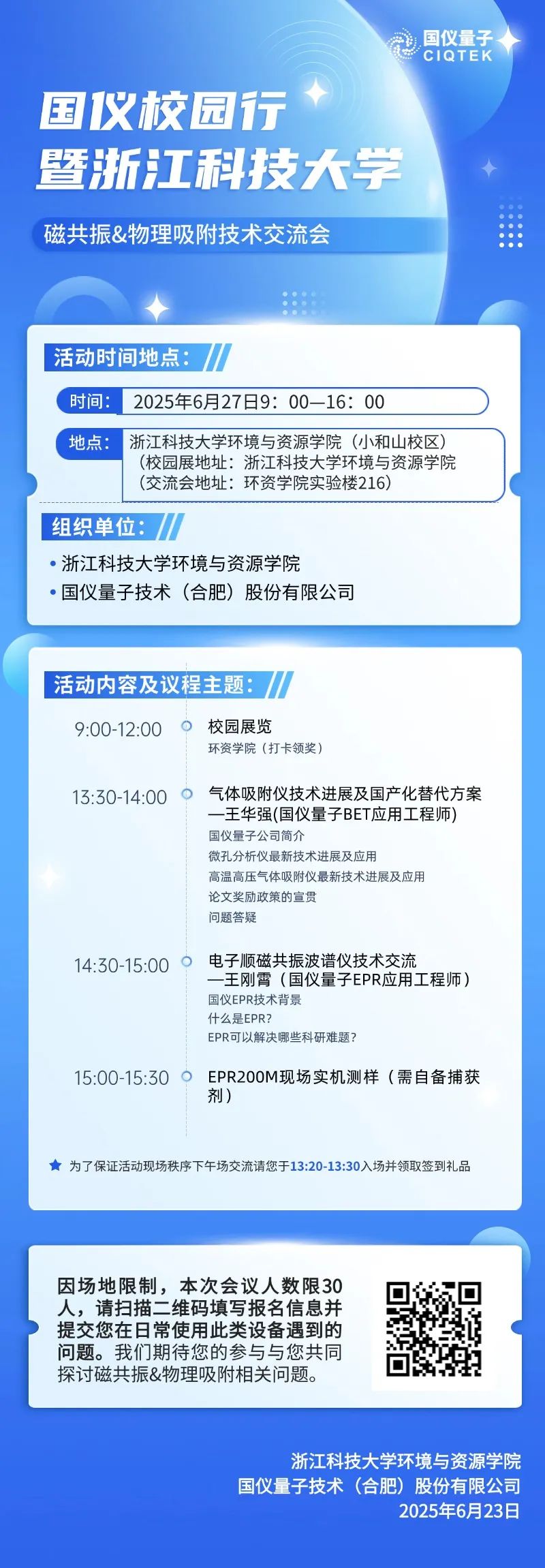 162845_894868_gsdt.jpg 162845_894868_gsdt.jpg