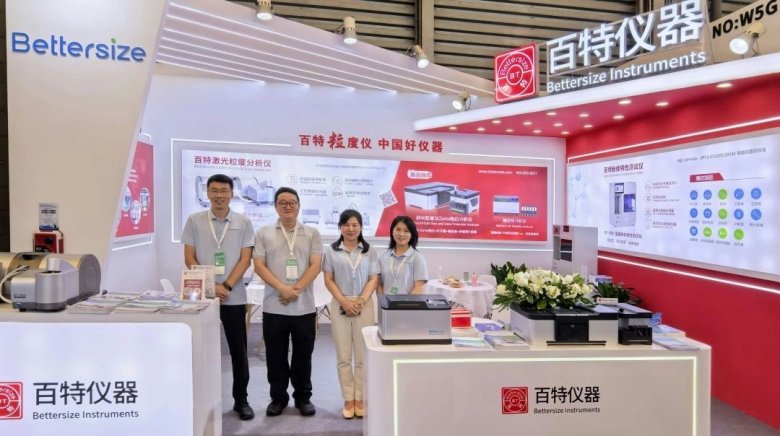 120127_004600_gsdt.jpg 120127_004600_gsdt.jpg