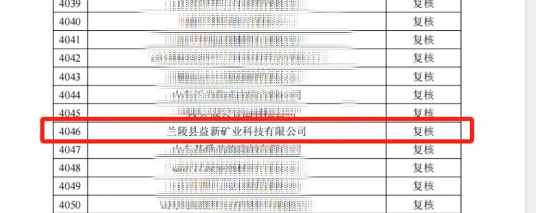 140708_286098_gsdt.jpg 140708_286098_gsdt.jpg