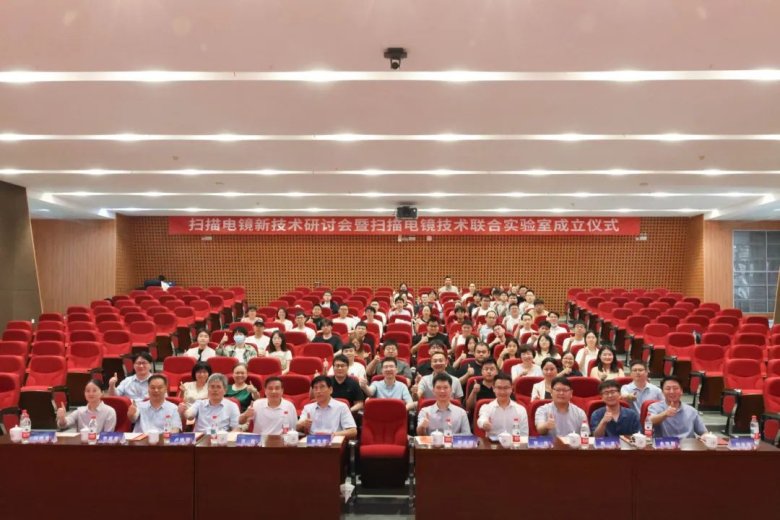 085435_500138_gsdt.jpg 085435_500138_gsdt.jpg