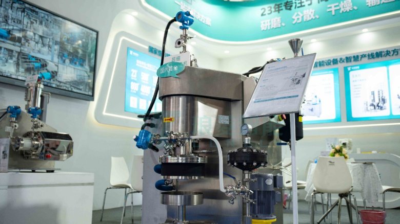 立式納米砂磨機LS-QB1 立式納米砂磨機LS-QB1