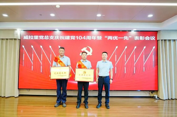 085047_904353_gsdt.png 085047_904353_gsdt.png