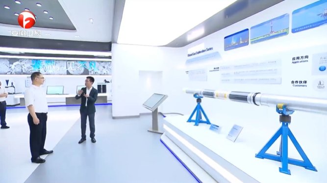 104828_084028_gsdt.png 104828_084028_gsdt.png