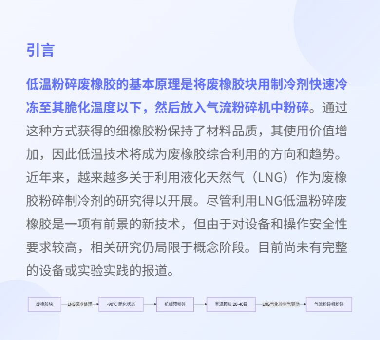 081955_241103_jswz.png 081955_241103_jswz.png