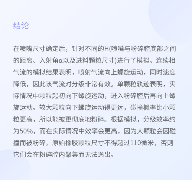 082004_137779_jswz.png 082004_137779_jswz.png