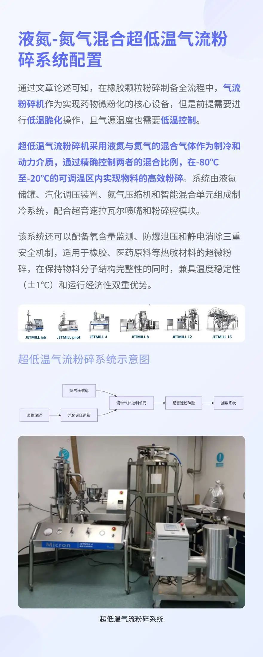 082007_622786_jswz.jpg 082007_622786_jswz.jpg