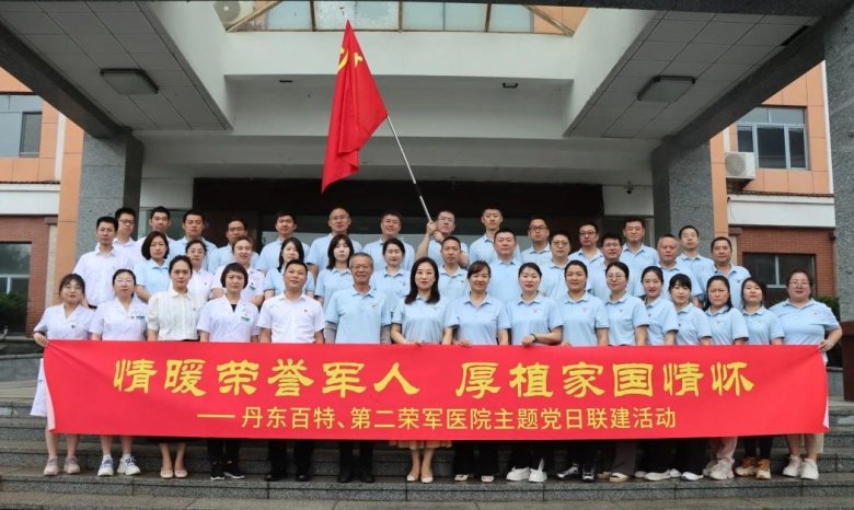 100108_277810_gsdt.jpg 100108_277810_gsdt.jpg