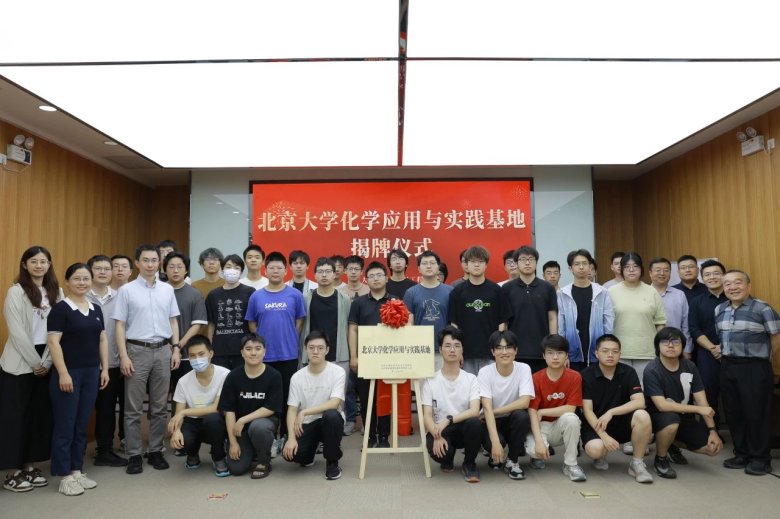 104525_909491_gsdt.jpg 104525_909491_gsdt.jpg