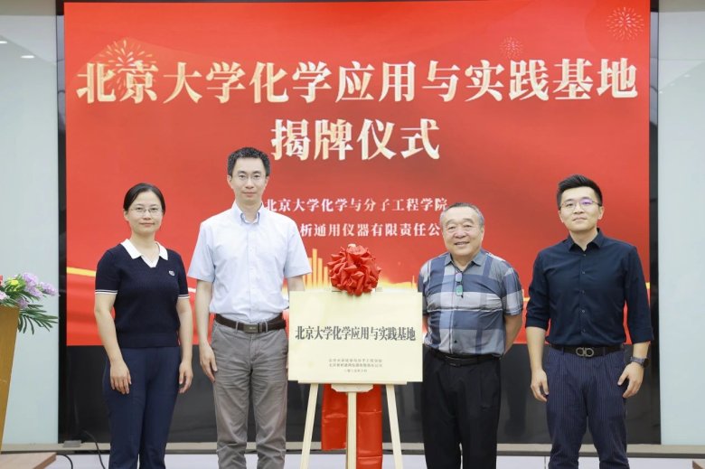 104719_239961_gsdt.jpg 104719_239961_gsdt.jpg