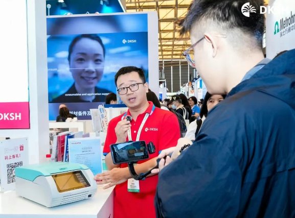 110149_065538_gsdt.png 110149_065538_gsdt.png