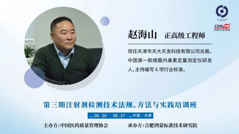 143354_740786_gsdt.jpg 143354_740786_gsdt.jpg