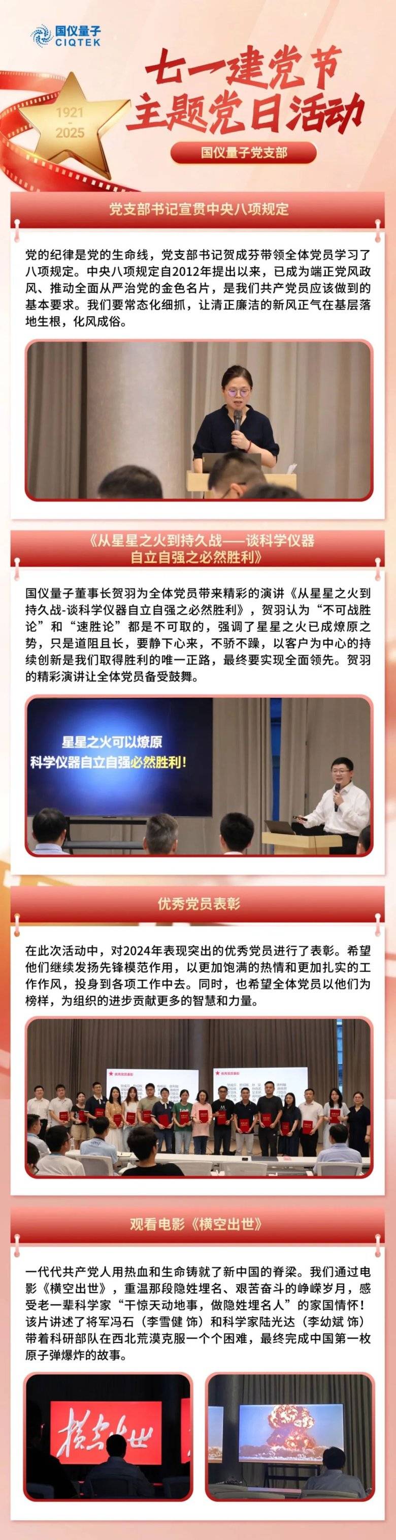 170505_595016_gsdt.jpg 170505_595016_gsdt.jpg