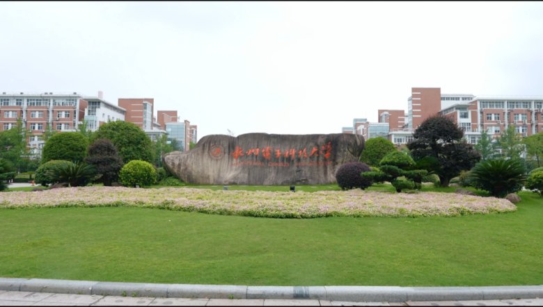 081521_629824_gsdt.png 081521_629824_gsdt.png