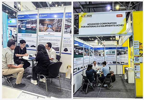 頂立科技參加ACE2025韓國先進陶瓷展 (2).jpg 頂立科技參加ACE2025韓國先進陶瓷展 (2).jpg