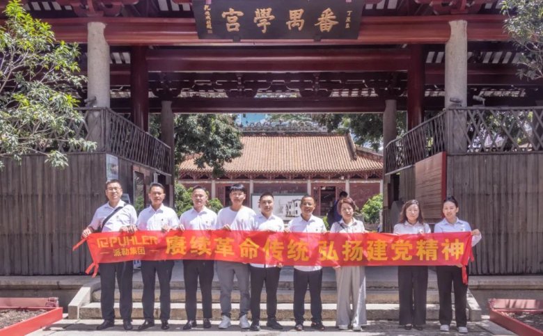 081803_559600_gsdt.jpg 081803_559600_gsdt.jpg