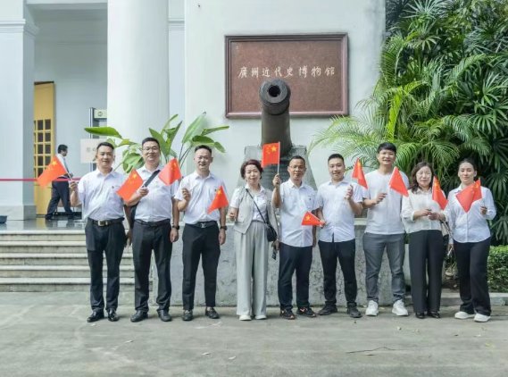 082032_722156_gsdt.png 082032_722156_gsdt.png