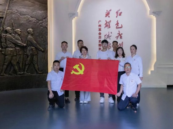 082123_651656_gsdt.png 082123_651656_gsdt.png