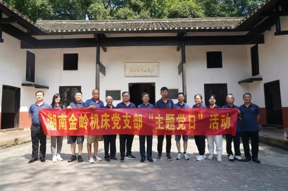 082452_619780_gsdt.png 082452_619780_gsdt.png