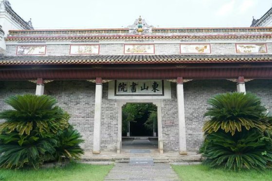 082535_119628_gsdt.png 082535_119628_gsdt.png