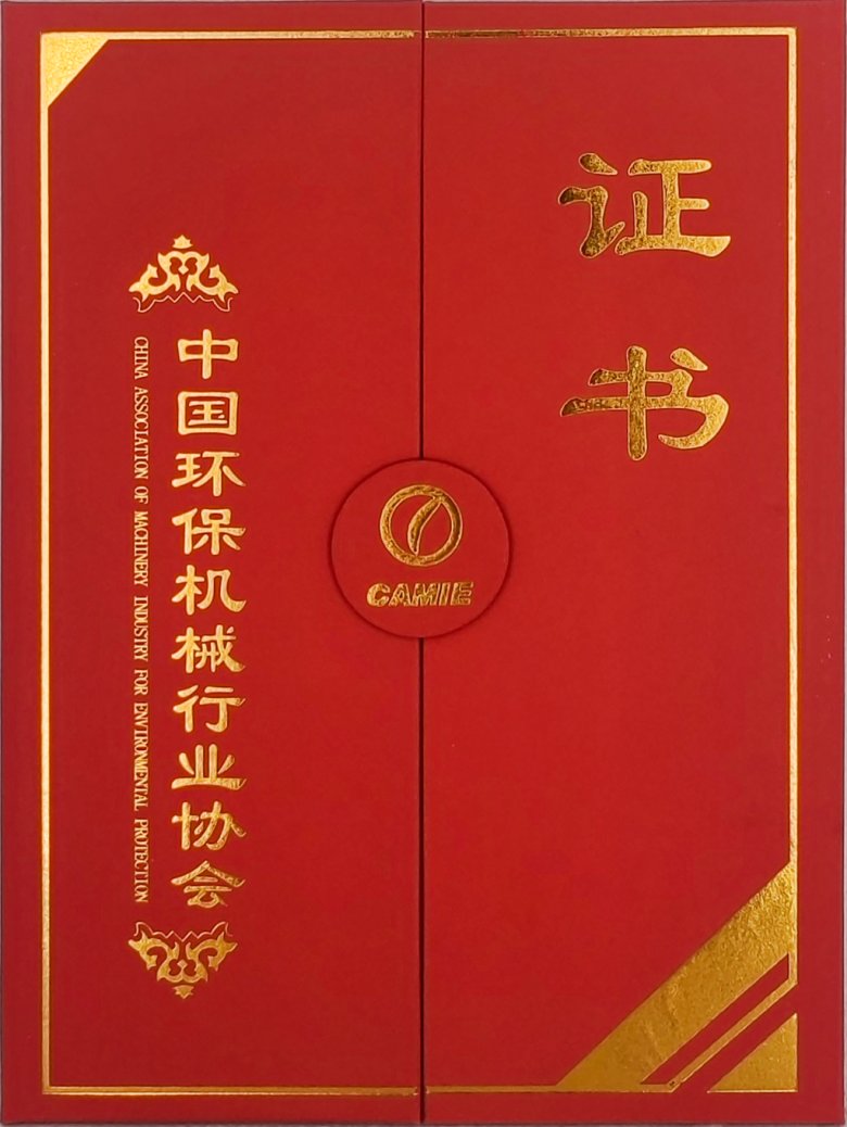 133747_909809_gsdt.png 133747_909809_gsdt.png