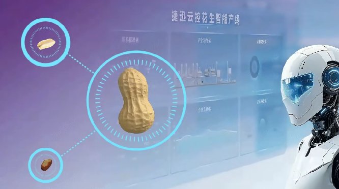 091846_248716_gsdt.png 091846_248716_gsdt.png