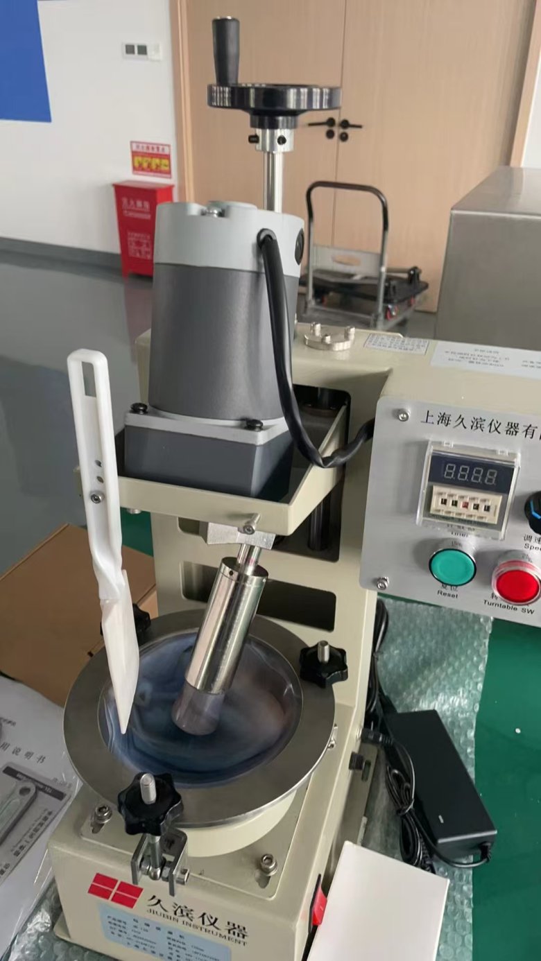 112343_696881_jswz.jpg 微信圖片_20241217111235.jpg