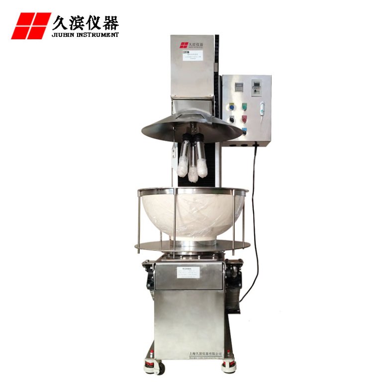 112834_428132_jswz.jpg 剛玉研磨機.jpg