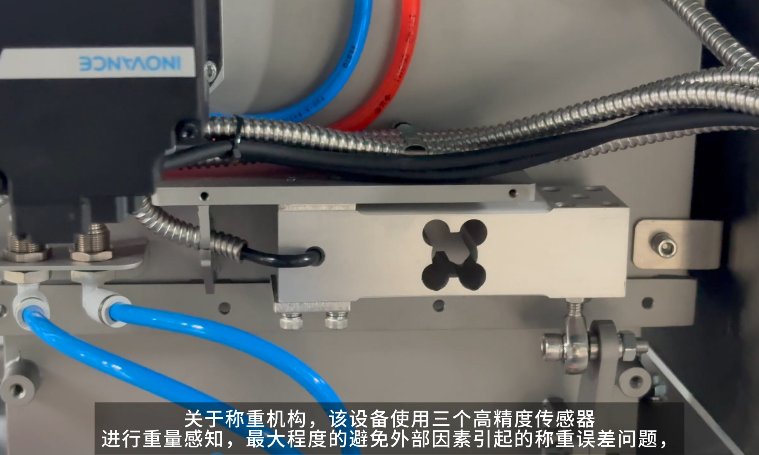 081903_506148_gsdt.png 081903_506148_gsdt.png