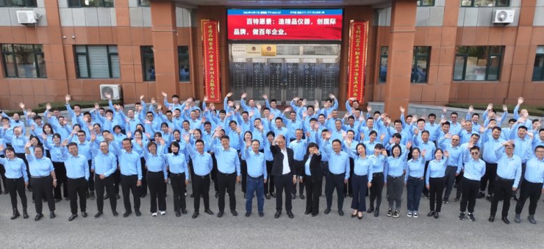 104620_481015_gsdt.png 104620_481015_gsdt.png